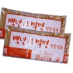 백년가 옥천 밀면-2kgx2개 업소 전문용 쟁반 녹차 : 놀꿈세번째