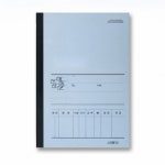 용품 학교용품 사무실 우진 800 거래상 32절 좌철 / 130x190 10개입 44185 : 다이아프라임