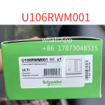 제어판 U106RWM001 빠른 : 송현상사