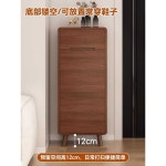 좁은 현관 신발장 원룸 사무실 슬림 학원 서랍장 자취 35cm 오른쪽문 : 차이나투고