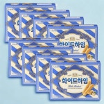 크라운 달콤한 화이트하임 142g 8개 사무실 회의실 고급 간식 : 만물상DC