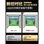 개인 골프 연습장 미니 야외 연습 정원 스크린 매트 치핑네트 그물망 옥상 타석 텐트 : 세연글로1