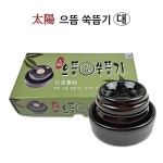 왕쑥뜸기 온구기 가정용 찜질기 뜸기구 쑥뜸 한의원 아버지 목 : 힘찬복지용구 노인복지용품