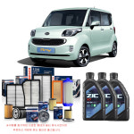 레이 가솔린 11-17년식 보쉬필터+지크합성유 3L : 붕