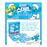 보육원 수학적탐구활동 두뇌게임 어린이보드게임 신나는 표현력 IQ발달 : 뚝딱 마켓