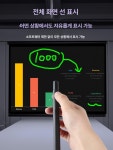 구월쇼 ppt포인터 터치펜 고출력 프레젠테이션 A-빨간색-초급 : 구대월드쇼핑