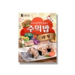 맛있는풍경 주먹밥 야채맛 후리가케 MSG 무첨가 : 아름다운가게 공식스토어