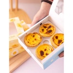 에그타르트 박스 100개 투명 용기 디저트 쿠키 머핀 답례품 포장 : 에클레시아20