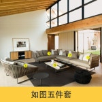 야외테이블세트 테라스의자 라탄소파 야외바베큐장 테라스 야외 소파 안뜰 조합 등나무 의자 정원 방수 : 글로벌퍼플