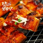 국산 여수 순살 바다장어 붕장어 아나고 손질 장어 구이 손질후 240g 1개 : 맛있는 보부상