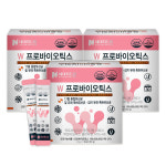 남성 여성 영양제 네이처드림 W 프로바이오틱스 질건강유산균 2g 30포 3박스[품절상품] : 럭키싱싱