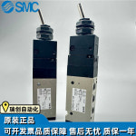 일본 SMC 기계식 밸브 VFM350-02-01S VZM550450-01-00-01S-08-30-33-34BRG : 글로벌종합기기상사