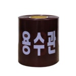 농업 안내 테이프 용수관 표시 작업 현장 비접착 농장 용수 : 열혈마켓