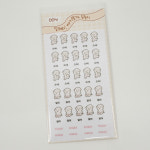 달려라 아기똥개 순동이 오운완스티커 운동스티커 : 꼼땡문구