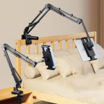 침대 자바라거치대 핸드폰 테블릿 거치대 : 바닐라마운틴