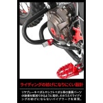 일본 직배송 ZETA RACING CRF250LS 21-24 CRF300L 파이프 엔진 가드 스틸 G4780 : 이마롱스토어