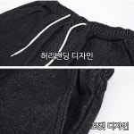 겨울 남성 기모 청바지 카고 건빵 와이드 통 일자 밴딩 면 데님 팬츠 DE054 진청 : 네오픽 스토어