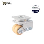 지덕산업 GASD 75 ASF NUD AGV용 회전 75mm 풋마스터 무인운반차 반송차 : 바퀴마트
