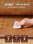 깔개 가정용 여름 침실 대나무 매트 돗자리 경로당 사계절 라탄 대자리 다다미 침대 : 지유트레이딩