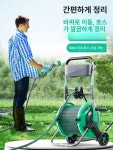 이동식 릴호스 물분사기 세차용 농장 마당 물뿌리개 호스 카트 10m -고압 : 멜로사 컴퍼니