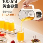 로스터기 핸섬로스팅하우스 VIP블랜딩 원두 500g 홀빈(에디오피아50% 과테말라25% 브라질25%) 스폐셜원두 사용, 1개 : 글로벌싱지