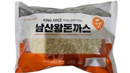 냉동 아워홈 남산왕돈까스 260gx4ea 1BOX (8입) : 랜선N마트