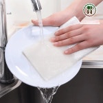 내구성 청소 도구 세탁 면 접시 세척 식탁 닦기 1. Small size 16 x 18cm : 쇼핑나에게17호점