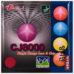 미니사이드테이블 빠른 공격형 탁구용 고무 팔리오 CJ8000 두꺼운 스포츠/요가/피트니스/팬 용품/탁구/탁구용 고무/반고무/싱글 : Versian