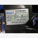 가정용 가압펌프 급수기 우물 자동 펌프 모터 : 픽앤바이2025