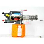 연무기 소독기 안개 퇴치기 분무기 모기 분사기 휴대용 충전식 해충 탈취 방역소독기 포그 1. 연무기 2L : 언리미티드노마드