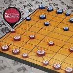 휴대용 접이식 장기 놀이 단면 장기 게임 이동식 보드게임 : 매일여기서