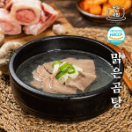모두의국밥 전통가마솥직화 나주곰탕 600g 캠핑밀키트해장국 식당업소용원팩 : 모두의 국밥