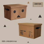 뚜껑 기숙사 책 이동 저장 상자 사무실 야외 산업 스타일 접이식 5159N5388328 : CN-4Q Road