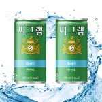 씨그램 플레인 190ml 30캔 탄산수 미니캔 음료수 업소용 소캔 플레인 : 커피몰