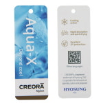 비너스 땀이 잘 마르는 기능성 브이넥 남자 런닝-VMVS058 : 롯데백화점-광복점