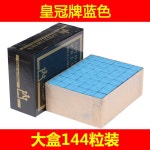 당구장 쵸크 144개 프리미엄 파랑 블루 대량 초크 : 나랑해직구