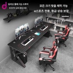 2인용 컴퓨터책상 게이밍 컴퓨터전용 커플PC책상 더블 : 썬앤문디렉트