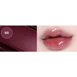 코드글로컬러 컬러 립세린 06 플럼 다이브 15mL X2 : 이리와코리아