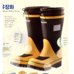 주유소 정유공장 천연고무 기름 미끄럼방지 내유 안전 긴 장화 작업안전장화 작업화 : 현이네마켓
