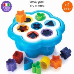 쓰리 데이지 도형맞추기 16Pcs 큐브블럭 모양블록 : 파니쓰리