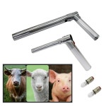 소 양 내시경 가축 콜포스코프 인공수정 검사 휴대용 도구 기구 1. 175 x 171 x 19mm : 시므네17호점