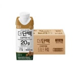 커피맛 단백질음료 box 더단백 드링크 한박스 커피 250ml × 18개입 빙그레 완전 단백질 대용량데일리 셀프 케어템 self : 더블유유 Wyou