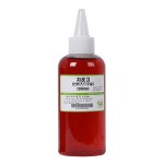 자운고 인퓨즈드200ml : 보람글로벌