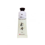 알파 채향 한국화 동양화 물감 호분 민화 수묵화 50ml 흰색 안료 : 문구살래