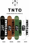 FNTC 에프엔티씨 TNT-C 티엔티 남성 여성 스노보드 그래틀리 커빙 판자 2024 : 0거북이0