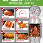 항아리 바베큐 훈제 화로 숫불화덕 치킨 오리 드럼통 : 서원전문무역