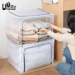 수납바구니 금속 프레임 이불 의류 코트 담요 장난감 대형 보관함 접이식 정리함 큰 쓰레기통 옷장 97L : velio