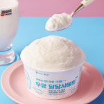 달콤팩토리회덕점 | [푸딩팩토리] 달콤시원 컵샤베트 우유달달, 240ml, 10개 : 푸딩팩토리몰