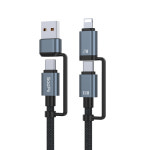 수피 PD 100W USB A C to C타입 8핀 2in1 고속충전케이블 S52 1.2m : 멜로디코리아