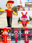 춤추는 풍선 오픈 호객 주유소 벌룬 광고 이벤트 매장 2.5m 용 손짓 드래곤팬 : 비밀의팔레트